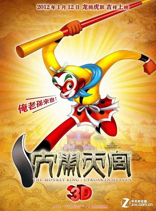 西安三资职业学院学位证办理